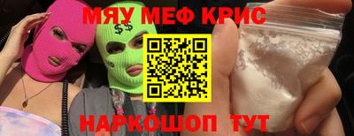 ешки Бугуруслан