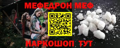 jwh Бузулук