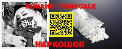 марки lsd Будённовск