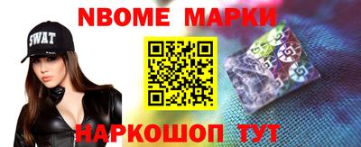 ешки Бугуруслан