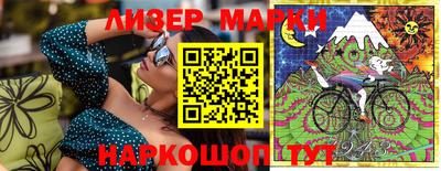 ешки Бугуруслан