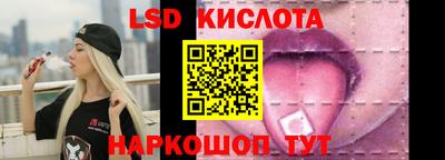 jwh Бузулук