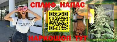ешки Бугуруслан
