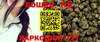 jwh Бузулук