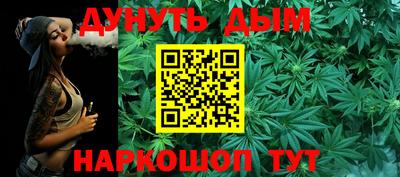 марки lsd Будённовск
