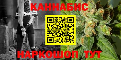 ешки Бугуруслан