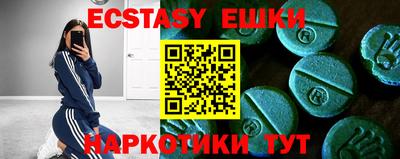 jwh Бузулук
