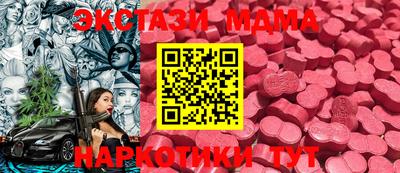 jwh Бузулук