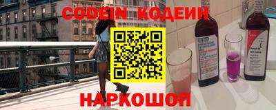 jwh Бузулук