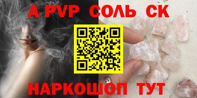 jwh Бузулук