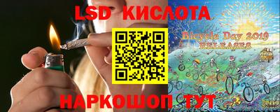 jwh Бузулук