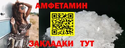 марки lsd Будённовск