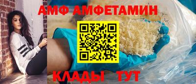 ешки Бугуруслан