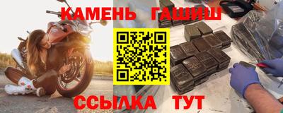 марки lsd Будённовск