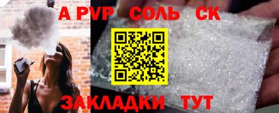 jwh Бузулук