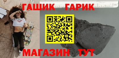jwh Бузулук