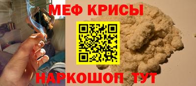 ешки Бугуруслан