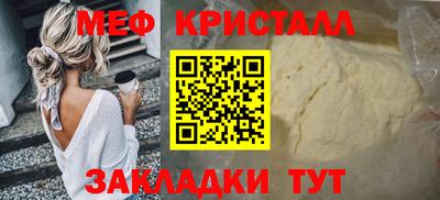 jwh Бузулук