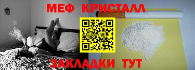jwh Бузулук