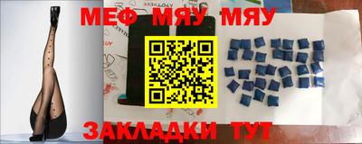 jwh Бузулук