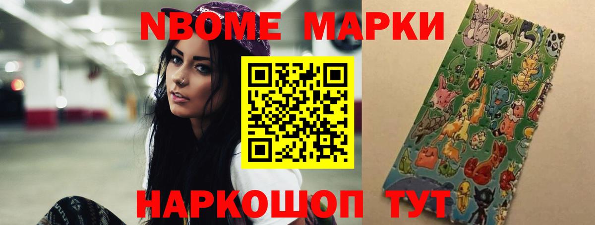 LSD-25 экстази кислота  Вход с VPN  Россошь 